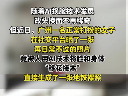 cde124f2669b8ff8c19668b17b564b06~tplv-dy-resize-origshort-autoq-75_330.jpg